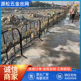 铁马护栏